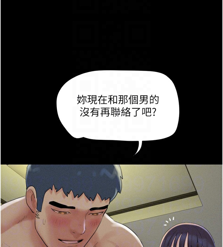 韶恩第35話-我能表現得比我姐好!
