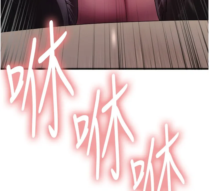 色輪眼第2季第59話-兩位能幹的秘書