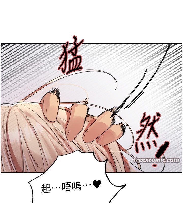 色轮眼第2季第59話-兩位能幹的秘書