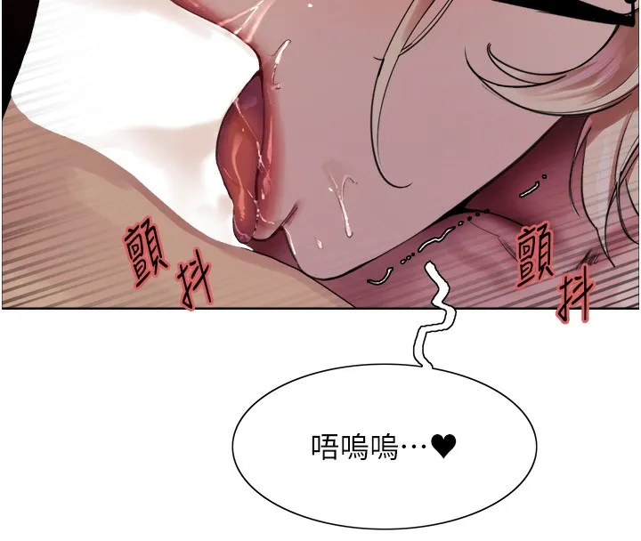 色輪眼第2季第59話-兩位能幹的秘書