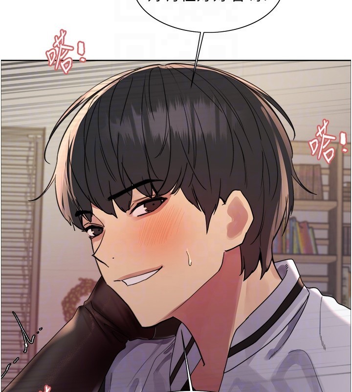色轮眼第2季第59話-兩位能幹的秘書