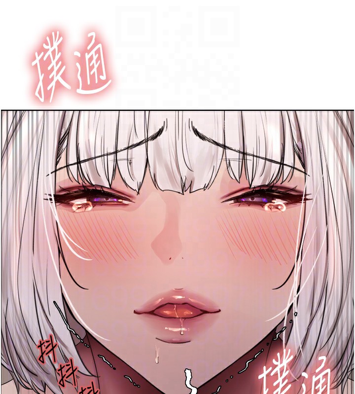 色轮眼第2季第59話-兩位能幹的秘書