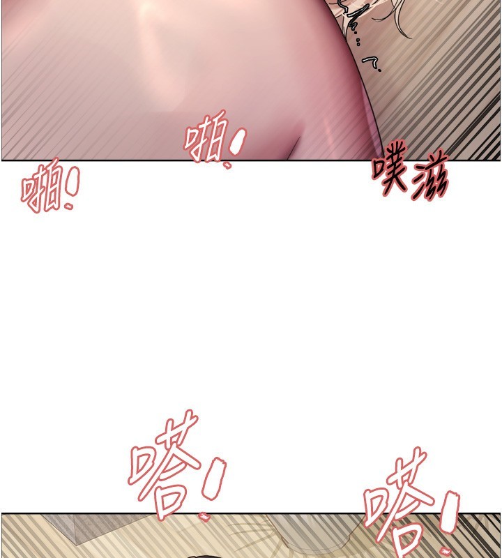 色轮眼第2季第59話-兩位能幹的秘書