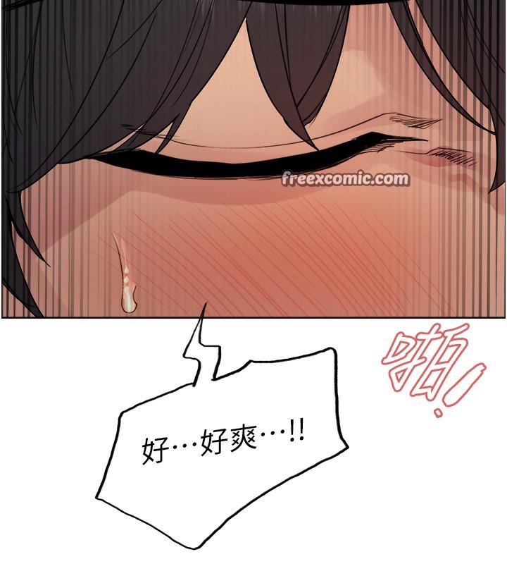 色轮眼第2季第59話-兩位能幹的秘書