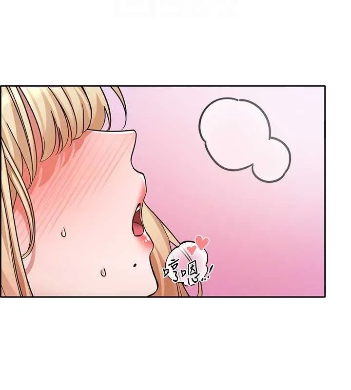 社團學姊第207話-江郁涵親愛的，我最愛你了