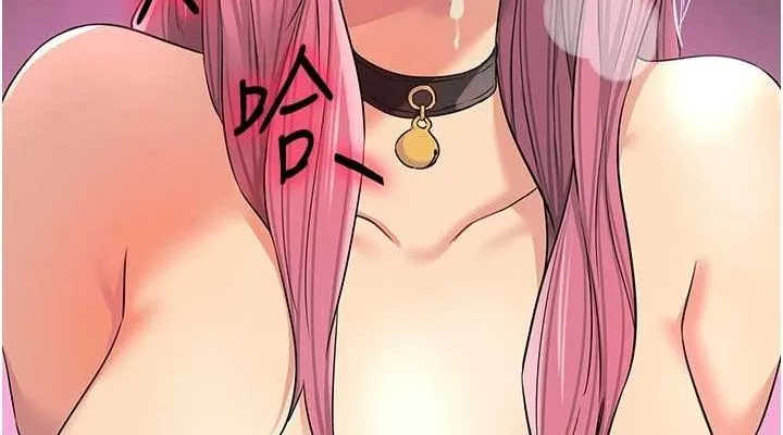洞洞雜貨店第116話-濕黏丁字褲的誘惑