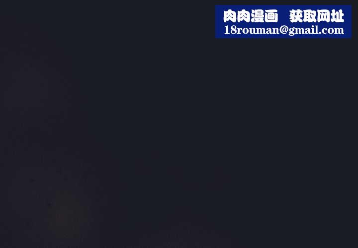傻瓜病毒第7話
