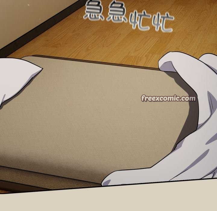傻瓜病毒第7話