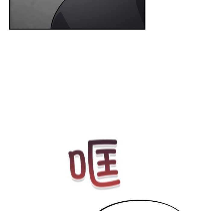 傻瓜病毒第7話