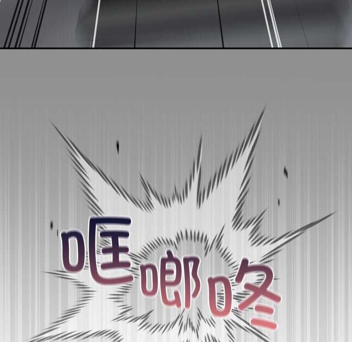 傻瓜病毒第7話