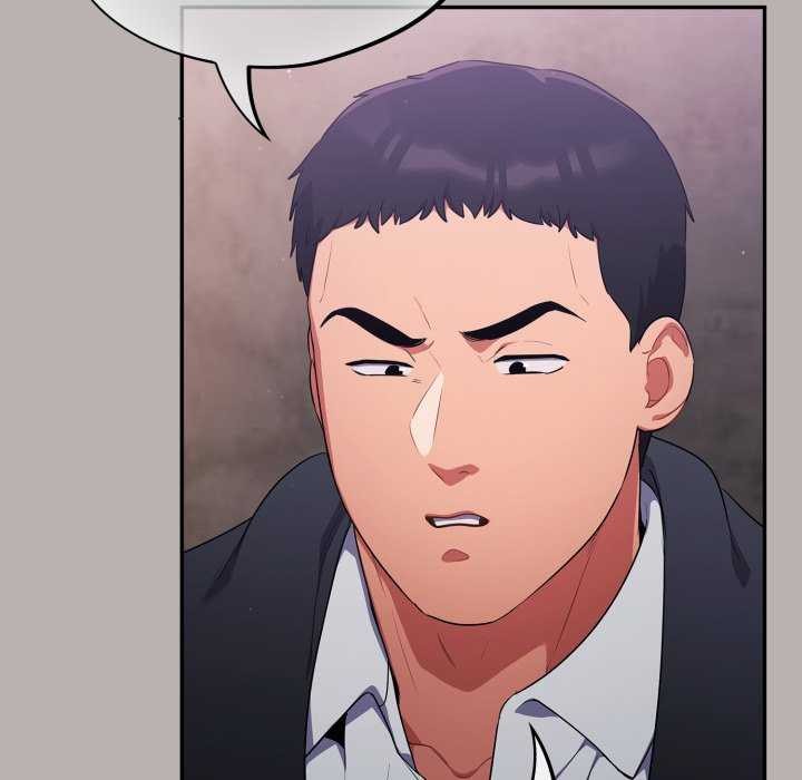 傻瓜病毒第7話