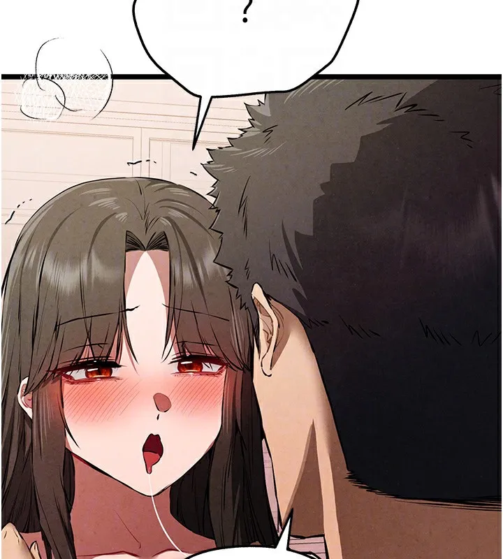 初次深交，請多指教第85話-跪著服務主人的母狗