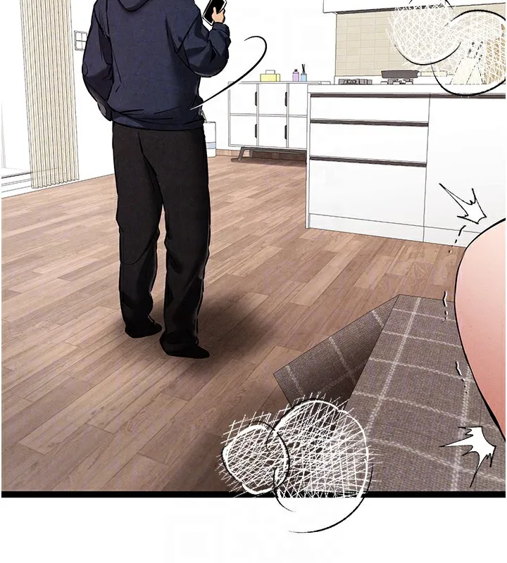 初次深交，請多指教第85話-跪著服務主人的母狗