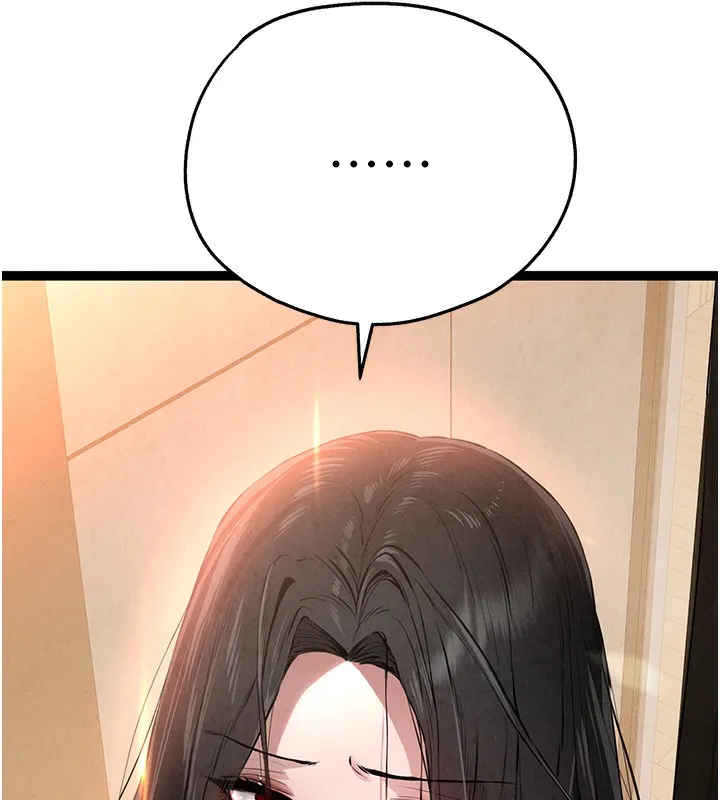 初次深交，請多指教第85話-跪著服務主人的母狗