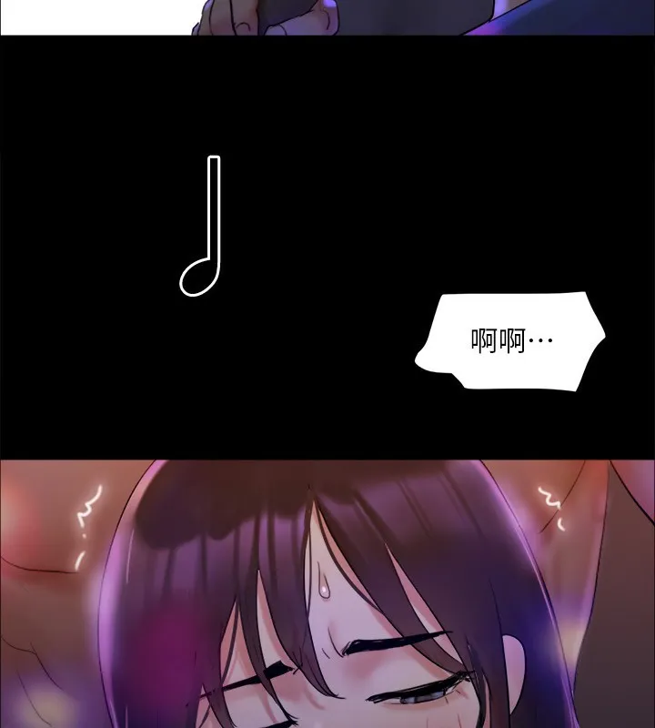 協議換愛(無碼版)第140話-被那個男人摳到噴水的韶恩