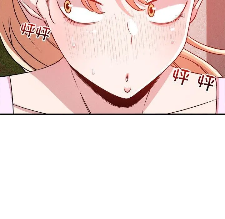 恋人未满第34話