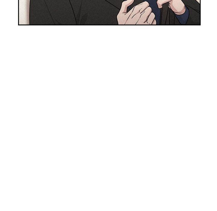 被吞噬的夜第22話