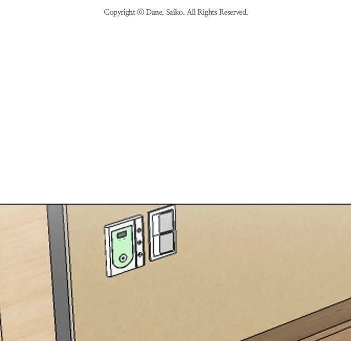 同事換換愛第202話