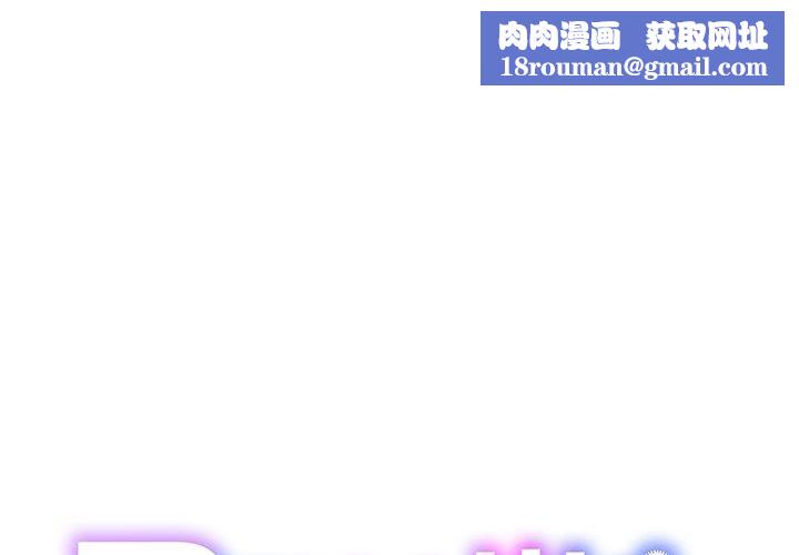 RE:23岁第30話