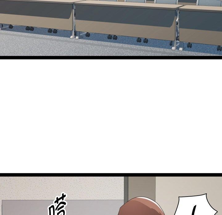 RE:23岁第30話