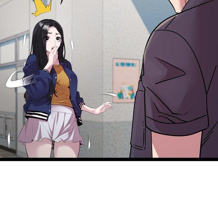 RE:23岁第30話