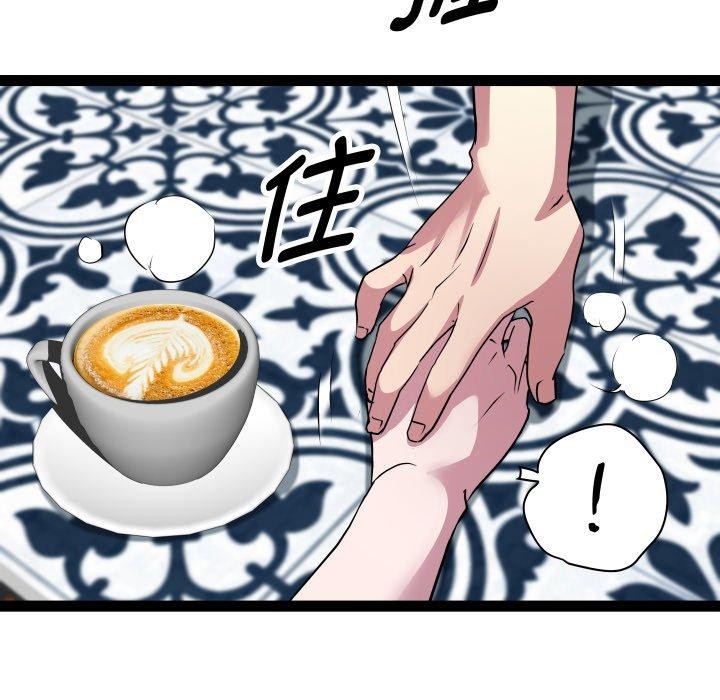 RE:23岁第30話