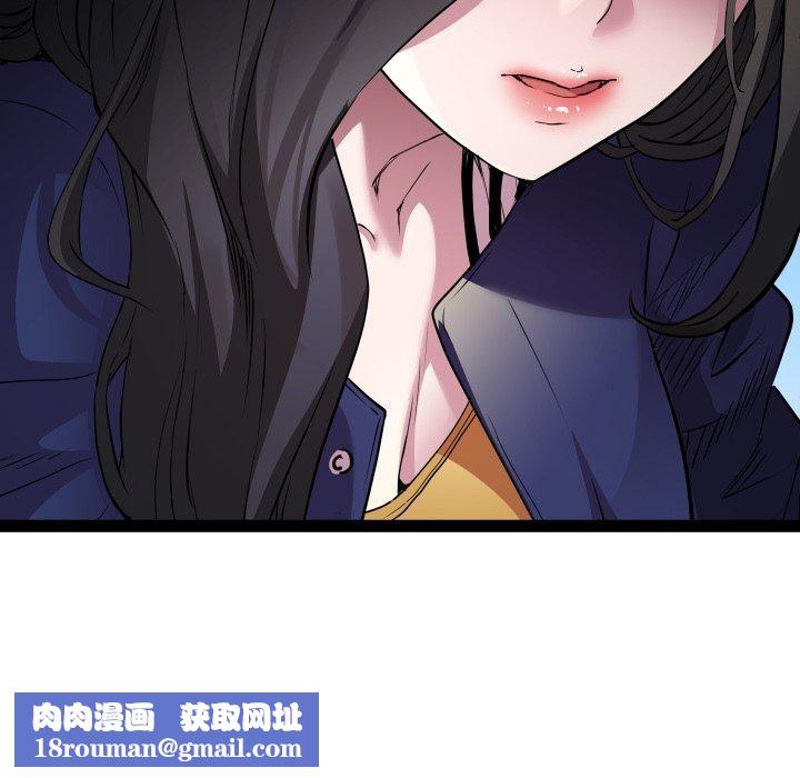 RE：23岁第30話