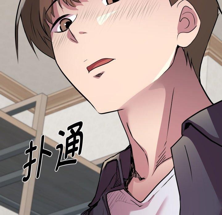 RE:23岁第30話