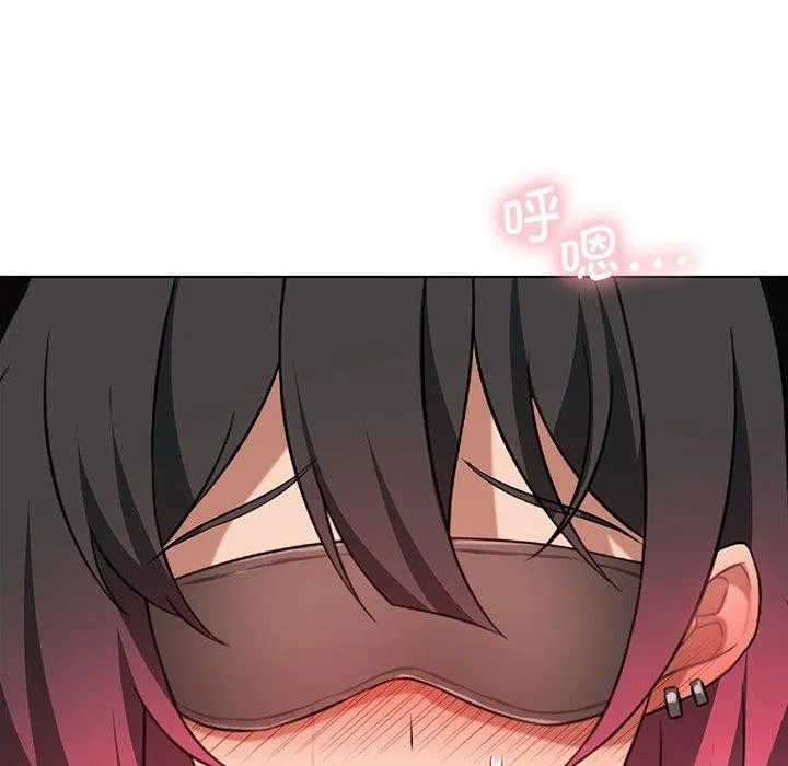 我靠升级逆袭成为大师第41話