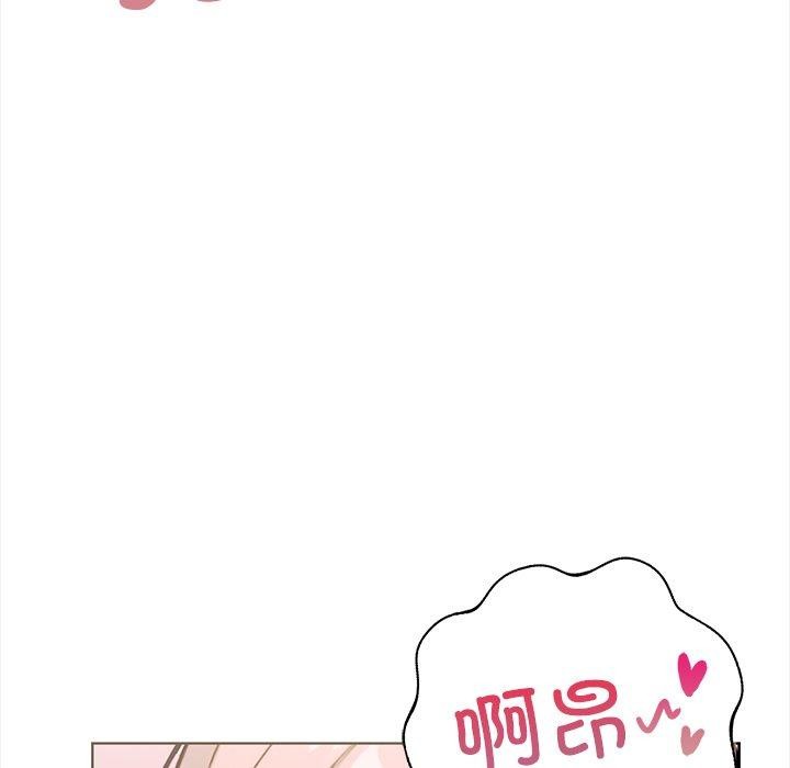走不出的房间：第二季第25話