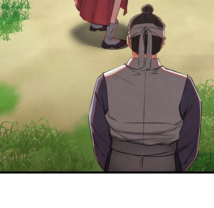 亲密宝鉴第6話