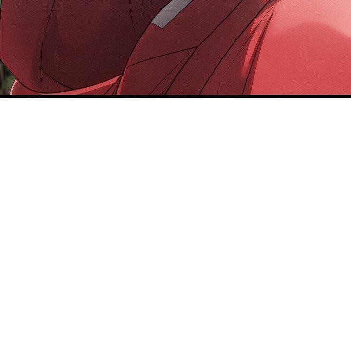 亲密宝鉴第6話