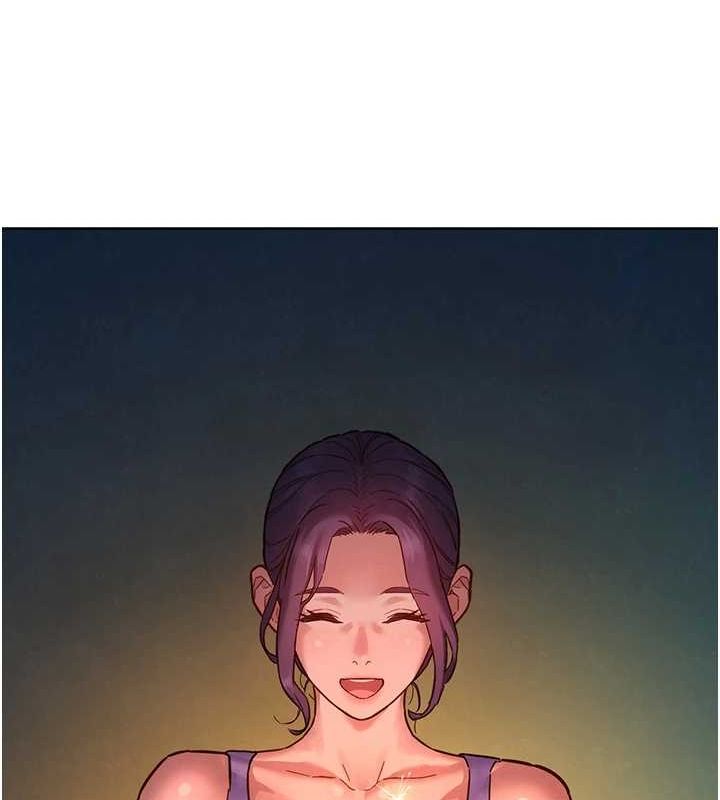 友情万睡第114話-比星空還耀眼的澄雅