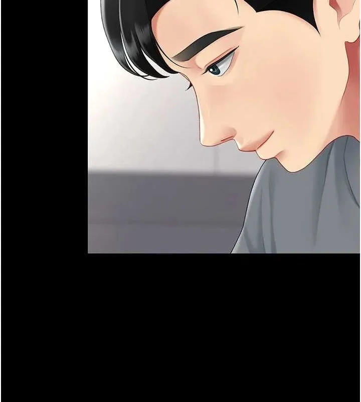 復仇母女丼第91話-被大叔的精液餵飽了