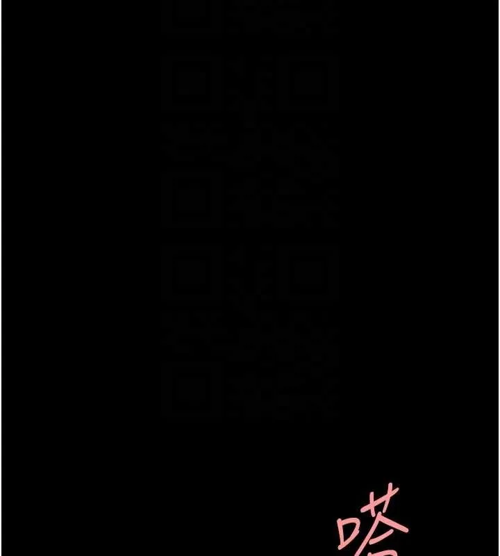 復仇母女丼第91話-被大叔的精液餵飽了
