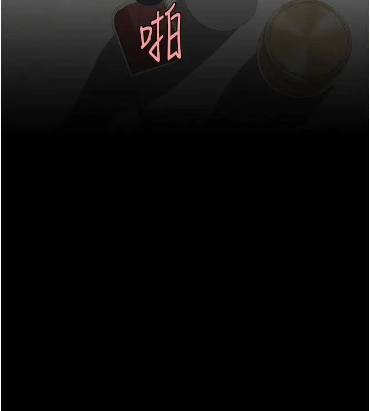 復仇母女丼第91話-被大叔的精液餵飽了