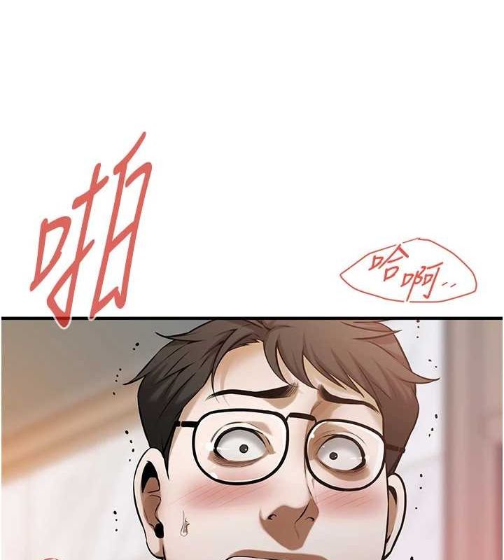 街头干架王最終話-尋找幸福相伴一生的人