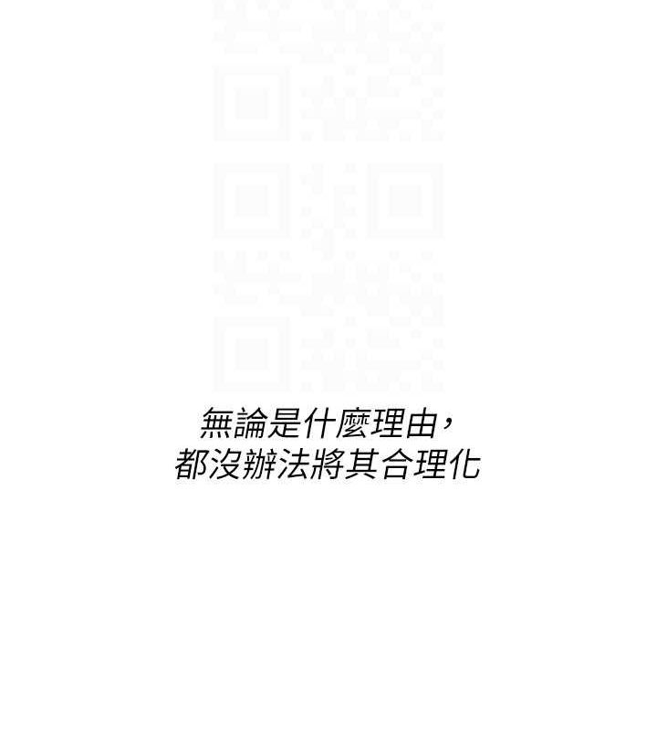 街头干架王最終話-尋找幸福相伴一生的人
