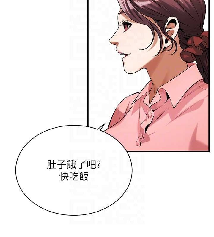 街头干架王最終話-尋找幸福相伴一生的人