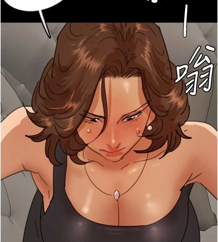 养父的女儿们第70話-你總是很懂得取悅我&hearts;