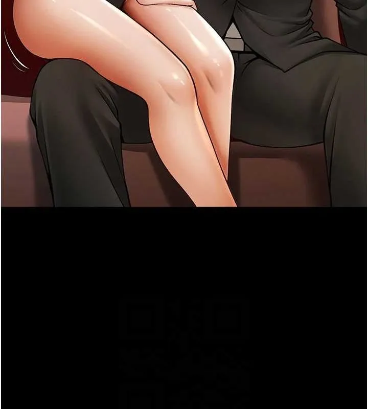 炸裂吧!巨棒第66話-會長，請喝乳溝酒&hearts;