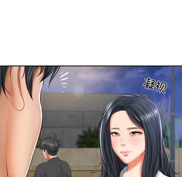 财阀家的女婿第16話