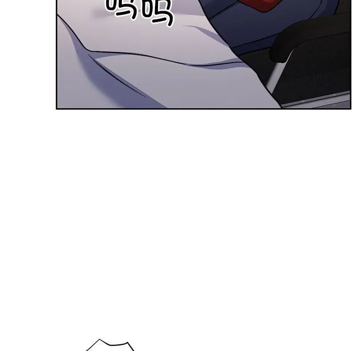 怀孕契约第21話