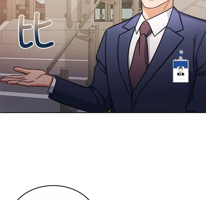 怀孕契约第21話