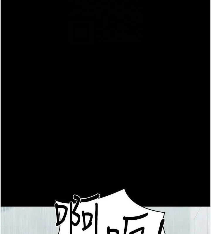 夜間診療室第92話-不准背叛我!!