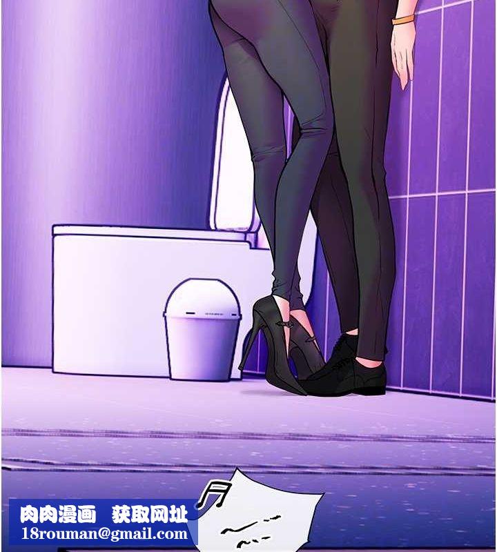 老师的亲密指导第35話-四腳獸拿寶貝釘孤枝