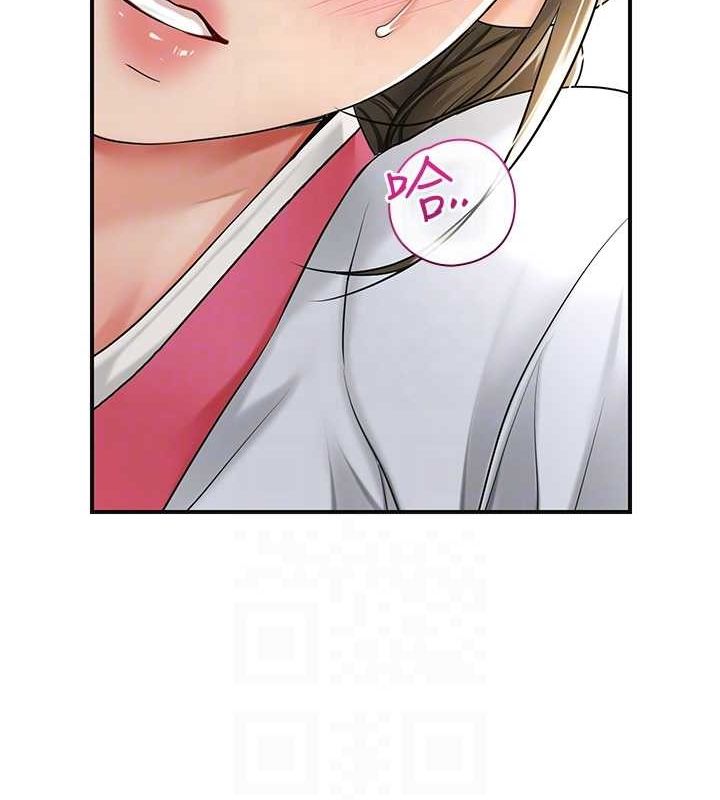 花容湿色:取花点第39話-堅守的貞操被&hellip;