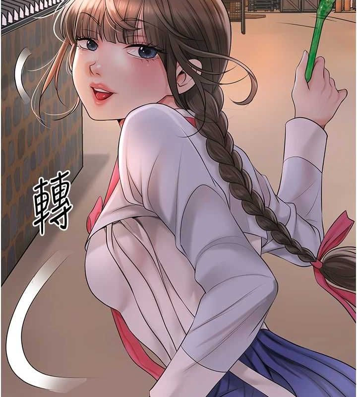 花容濕色:取花點第39話-堅守的貞操被&hellip;