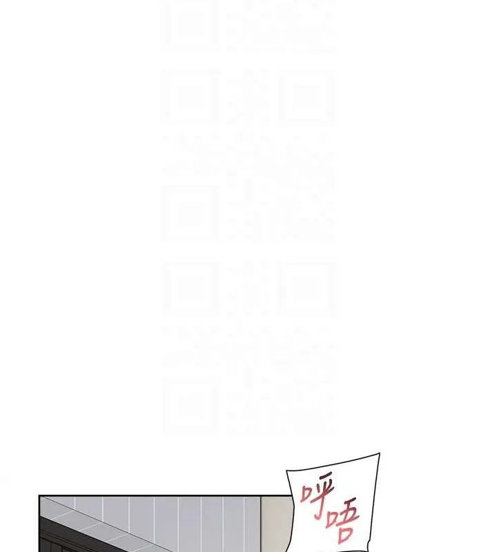 深層潔淨達人第19話-教阿姨打奶炮