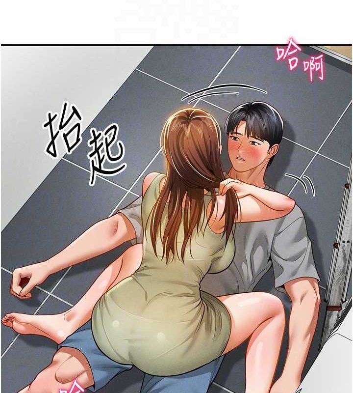 私密视角第18話-真正的做愛
